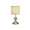Настольная лампа Escada Jane 10207/L Smoke 10207/L Smoke - 1