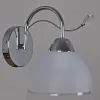 Бра ILLUMICO IL0495-1WSQ-25CH ELITE IL0495-1WSQ-25CH ELITE - 3