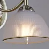 Бра ILLUMICO IL0653-1WSQ-25AB ELITE IL0653-1WSQ-25AB ELITE - 2