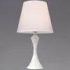 Настольная лампа ILLUMICO IL0766-1TSQ-25MWT ELITE IL0766-1TSQ-25MWT ELITE - 1