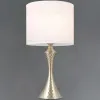 Настольная лампа ILLUMICO IL0766A-1TSQ-25AB ELITE IL0766A-1TSQ-25AB ELITE - 1