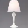 Настольная лампа ILLUMICO IL0769-1TSQ-25MWT ELITE IL0769-1TSQ-25MWT ELITE - 1