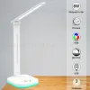 Настольная лампа Reluce 00625-0.7-02 WHITE 00625-0.7-02 WHITE - 1