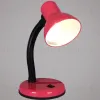 Настольная лампа Reluce 00203-0.7-01 PINK 00203-0.7-01 PINK - 1