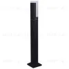 Ландшафтный светильник Reluce 09977-0.7-001JH 0,6M LED7W BK RLOS 09977-0.7-001JH 0,6M LED7W BK RLOS - 4