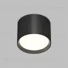 Накладной светильник Denkirs Pillar DK-DH2600-BK DK-DH2600-BK - 1