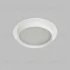 Встраиваемый светильник Denkirs Ratio DK-DH2000-WH DK-DH2000-WH - 1