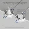 Встраиваемый светильник Denkirs Prime DK-DH2020-WH DK-DH2020-WH - 3