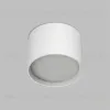 Накладной светильник Denkirs Pillar DK-DH2600-WH DK-DH2600-WH - 2