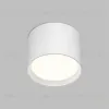 Накладной светильник Denkirs Pillar DK-DH2600-WH DK-DH2600-WH - 1