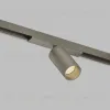 Трековый магнитный светильник Denkirs Shine Spot Zigbee DK5940-DN DK5940-DN - 1