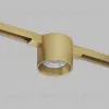 Трековый магнитный светильник Denkirs Shine Spot Zigbee DK5943-SB DK5943-SB - 2
