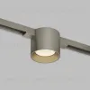 Трековый магнитный светильник Denkirs Shine Spot Zigbee DK5943-DN DK5943-DN - 1