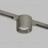 Трековый магнитный светильник Denkirs Shine Spot Zigbee DK5943-DN DK5943-DN - 2