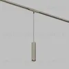 Трековый магнитный светильник Denkirs Shine Spot Zigbee DK5944-DN DK5944-DN - 1