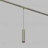 Трековый магнитный светильник Denkirs Shine Spot Zigbee DK5944-DN DK5944-DN - 2