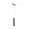 Трековый магнитный светильник Denkirs Shine Spot Zigbee DK5944-DN DK5944-DN - 3