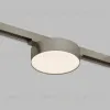 Трековый магнитный светильник Denkirs Shine Flow Zigbee DK5962-DN DK5962-DN - 1