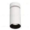 Накладной спот Citilux Axel CL512210 CL512210 - 7