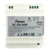 Трансформатор электронный на DIN-рейку Feron LB008 60W 24V IP20 52133 52133 - 2
