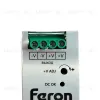 Трансформатор электронный на DIN-рейку Feron LB008 150W 24V IP20 52136 52136 - 8