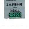 Трансформатор электронный на DIN-рейку Feron LB008 150W 24V IP20 52136 52136 - 7