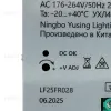 Трансформатор электронный на DIN-рейку Feron LB008 480W 24V IP20 52138 52138 - 6