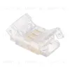 Соединитель лента-лента 10мм для CCT SMD ленты шириной 8 мм Feron LD169 52000 52000 - 1