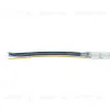 Лента светодиодная 24V Feron LS538, 840*COB, 22W/m, IP20, RGB+2300К+6500K 53337 53337 - 4