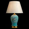 Настольная лампа Loft IT Bluebell 10493T 10493T - 2