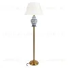 Торшер Loft IT Ultramarine 10489F 10489F - 1