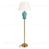 Торшер Loft IT Bluebell 10493F 10493F - 1