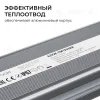 Блок питания OGM 24В, 200Вт, 186-264В, 8,3А, IP67 PS3-92 PS3-92 - 13