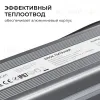 Блок питания OGM 12В, 40Вт, 186-264В, 3,3А, IP67 PS3-80 PS3-80 - 7