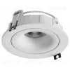 Точечный светильник Hesby Lighting Core HSBL_0229 HSBL_0229 - 1