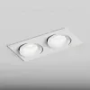Точечный светильник Hesby Lighting Core HSBL_0231 HSBL_0231 - 6