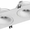 Точечный светильник Hesby Lighting Core HSBL_0231 HSBL_0231 - 2