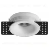 Точечный светильник Hesby Lighting Leitrim HSBL_0233 HSBL_0233 - 1