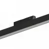 Трековый магнитный светильник Hesby Lighting ElDeko HSBL_0237 HSBL_0237 - 2