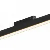 Трековый магнитный светильник Hesby Lighting ElDeko HSBL_0237 HSBL_0237 - 7