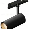Трековый магнитный светильник Hesby Lighting ElDeko HSBL_0238 HSBL_0238 - 5