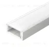 Профиль Arlight SL-SLIM-H7-2000 WHITE (BY) 061378 061378 - 1