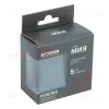 Розетка компьютерная 1-местная RJ-45 (механизм) Stekker Мия RST00-3117-05 50450 50450 - 7