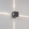 Уличный настенный светильник Arlight LGD-VERSATI-4x3W Day4000 (Серый, 4x3 deg, 230V) (IP65 Металл) 063581 063581 - 2