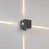 Уличный настенный светильник Arlight LGD-VERSATI-4x3W Warm3000 (Серый, 4x3 deg, 230V) (IP65 Металл) 060650 060650 - 2