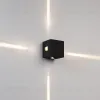 Уличный настенный светильник Arlight LGD-VERSATI-4x3W Day4000 (Черный, 4x3 deg, 230V) (IP65 Металл) 063927 063927 - 2