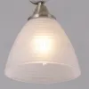 Бра Reluce 02337-0.2-01 AB 02337-0.2-01 AB - 2