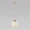Подвесной светильник TK Lighting 11327 Lava Sabia a072576 11327 Lava Sabia - 1