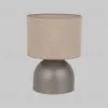 Настольная лампа TK Lighting 16195 Tami a072564 16195 Tami - 1