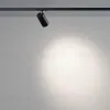 Трековый однофазный двухжильный светильник Novotech Port Selene 359903 359903 - 3